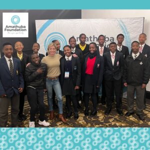 The Power of 26: Empowering the Next Generation